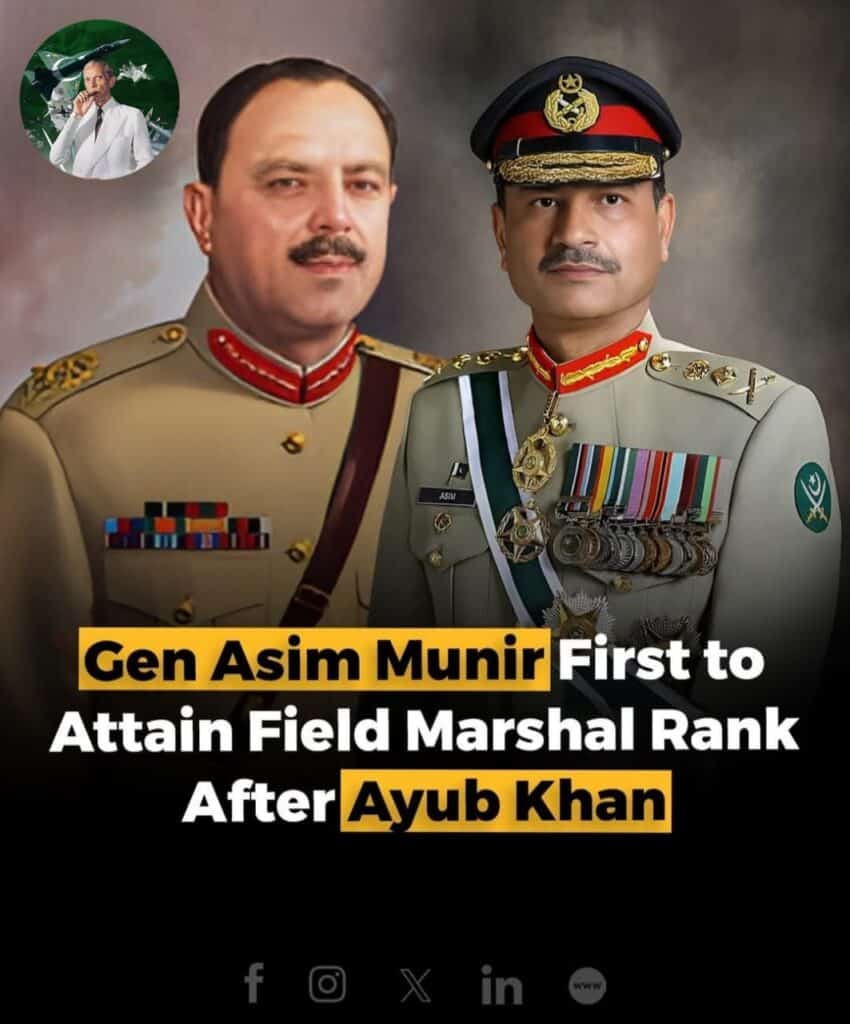 asim munir