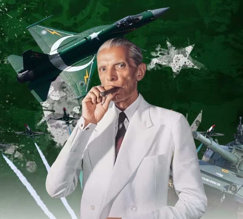 Alive pakistan logo
