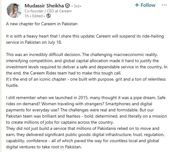 careem